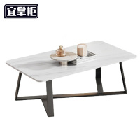 宜掌柜 岩板茶几 1.2米 张