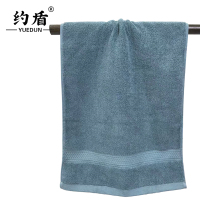 约盾 长绒棉抗菌毛巾 MJ13/条