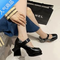 SUNTEK法式玛丽珍鞋小众设计高级感粗跟黑色方头高跟鞋女女鞋单鞋