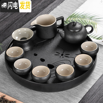 三维工匠黑陶瓷功夫茶具套装家用简约干泡茶盘中日式杯壶旅行便携酒店专用 黑色如意六杯蜻蜓