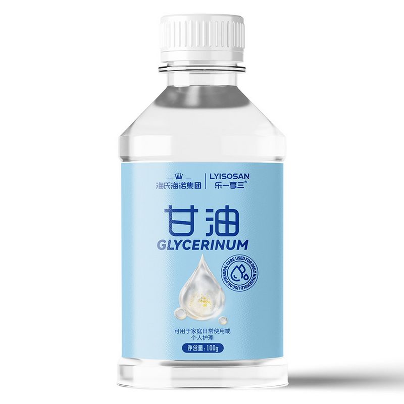 海氏海诺100g全身可用保湿润滑补水液纯甘油皮肤粗糙防干燥润护油身体护理甘油液