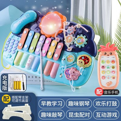 婴幼儿童电子琴玩具宝宝早教音乐男孩女孩1-3岁小孩生日2多功能电话拍拍鼓敲琴送充电-蓝色+音乐手机