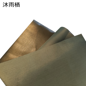 沐雨栖 防水雨篷布8m*15m卷