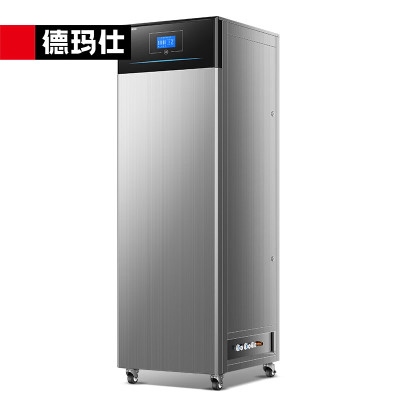 德玛仕DEMASHI饮水机直饮机 办公室商用大型直饮一体机直饮水机净水机前置净水器 YT-RO-1600G