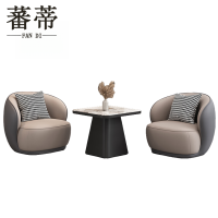 蕃蒂洽谈桌二椅套