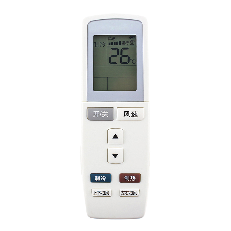 原装启朝适用空调遥控器Q力KFR-26GW/32GW/35GW/(35570)Aa-3
