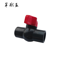 萃珑辰 PVC耐酸碱腐蚀活接球阀 DN15 个