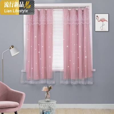 网红窗帘星星款 镂空双层一体布免打孔安装2019新款流行卧室女孩 三维工匠