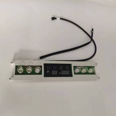 帮客材配 全新原装 法迪欧蒸烤一体机SKTD65B- ZH01 开关 收前验货