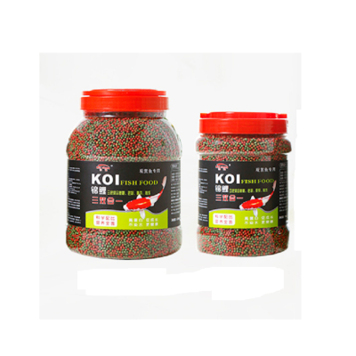 鱼食观赏鱼通用饲料金鱼锦鲤鹦鹉鱼热带鱼金龙鱼家用不浑水鱼粮