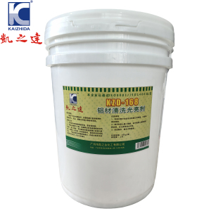 KAIZHIDA铝材清洗光亮剂 20KG/桶 KZD-168(桶)