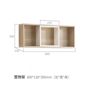 森美人北欧梳妆台简约现代带镜子化妆台小户型迷你卧室飘窗桌实木化妆桌