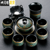 三维工匠家用老段泥陶瓷复古功夫茶具套装整套办公室黑陶茶壶盖碗茶杯 暗香-盖碗10头茶具