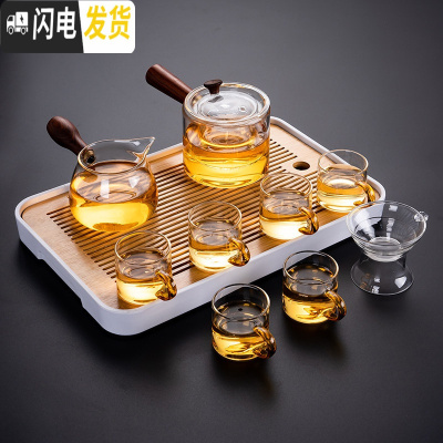 三维工匠透明玻璃茶具套装家用日式简约功夫茶杯现代轻奢过滤泡茶壶整套 直觉壶(透明把杯)套装—长方(琴韵)密胺/白