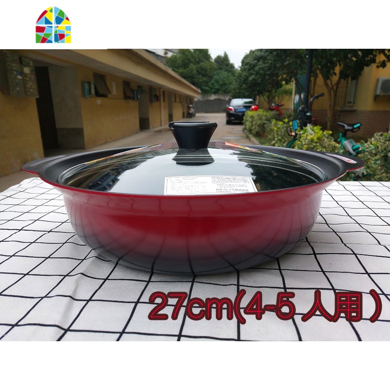 24cm/27cm/28cm日式防溢土锅火锅不粘锅汤锅炖锅炒锅电磁炉通用家 FENGHOU 24cm黑麦石汤火锅送盖子