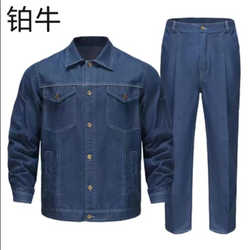 铂牛 牛仔服套装 S-XXXL 套