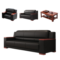 悦兴诚会客沙发206*84*93cm(1+2+3)+长茶几套