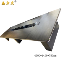 鑫金虎会议桌洽谈接待桌LH8 4500*1400*750mm