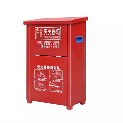 迅迈 8公斤灭火器专用箱 家用商用组合套装 铁皮不锈钢2只装消防器材