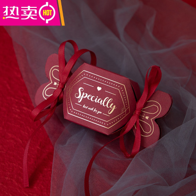 2020新款糖盒结婚喜糖盒网红糖果盒纸盒子创意欧式婚礼喜糖礼盒装FENGHOU酒红+酒红丝带大号（50个）