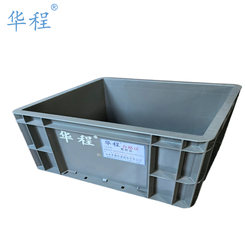 华程 塑料箱 EU4322特级21.3L400x300x230