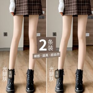 光腿女秋冬裸感春秋薄肉色加厚绒打底裤大码保暖连裤袜