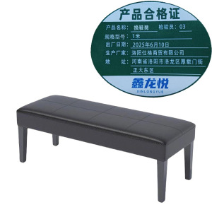 鑫龙悦