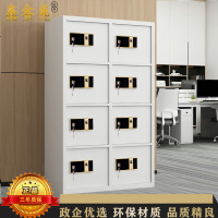 鑫金虎 八门电子指纹锁保密柜文件铁皮柜办公资料柜档案柜 900*420*1575mm