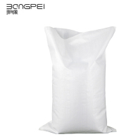 邦佩 编织袋 50*90cm 个