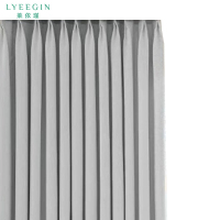 莱依瑾 LYEEGIN 窗帘 加厚高遮光 定制挂钩/打孔款 米