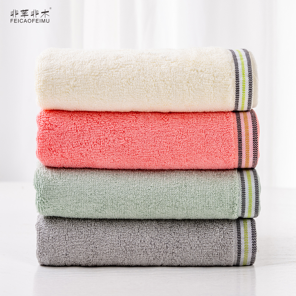 非草非木 毛巾纯棉成人洗脸柔软吸水 竹纤维朴秀毛巾 (70*30cm)(条)