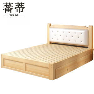 蕃蒂