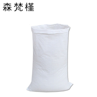 森梵槿 70g编织袋 60*100cm 包
