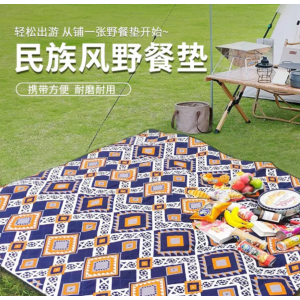 Hodtown 何大屋民族风野餐垫 HDW1821