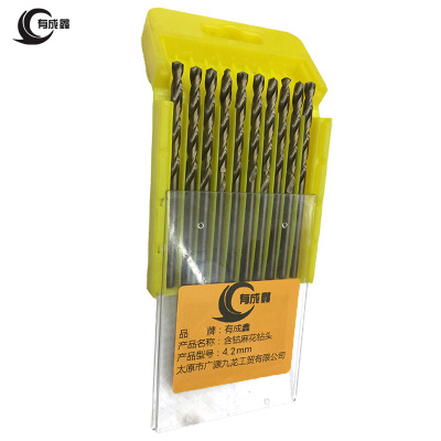 有成鑫 含钴麻花直柄钻头 4.2mm/支