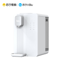 苏宁小biu台式净饮机R75JW01净热一体台式免安装即热饮水机