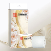 百晟长恒 BSCH-C27B 4层 10卷 180g 空心 卷纸 (计价单位:提)