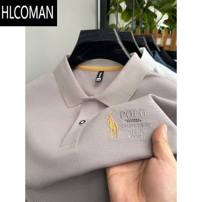 HLCOMAN夏季男士短袖t恤2025衫男休闲翻领刺绣半袖上衣