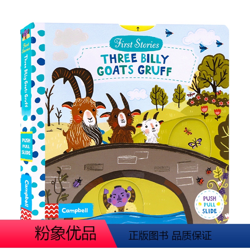 First Stories系列:三只山羊 [正版]115元6件First Stories童话故事Bizzy Bear小熊