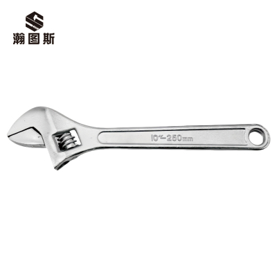 瀚图斯经典活动扳手 10” 把