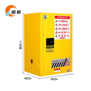 灏君 防火防爆柜 15加仑 台