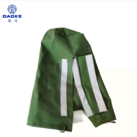 道可 防雪棉套 (01) 950*620mm