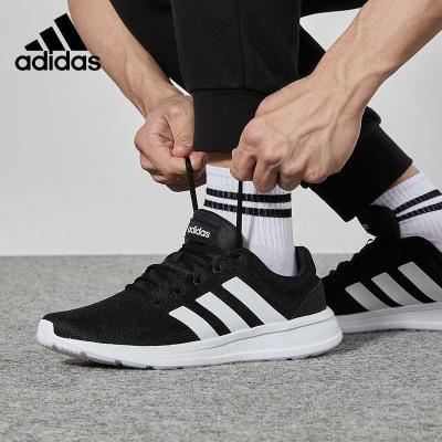 Adidas/阿迪达斯正品跑步鞋男鞋2021夏季新款网面鞋透气运动跑步鞋鞋H04286