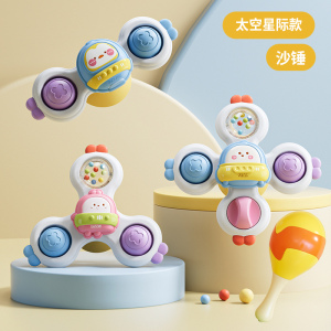 哄娃安抚玩具益智消耗体力0一1岁礼物3750