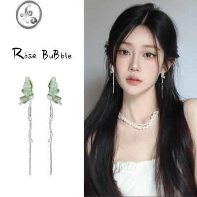 JiMi绿色森林蝴蝶流苏耳钉女小众设计感适合夏天的耳环轻奢高级感耳饰