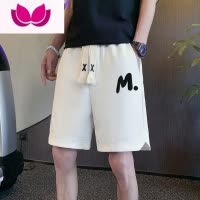 七斓斜纹绿色短裤男夏季潮牌宽松运动休闲五分裤痞帅潮流四分外穿裤衩