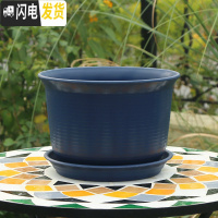 三维工匠加厚防陶瓷花盆绿萝吊兰专用大号塑料盆创意 个性北欧简约带托盘 B款深蓝色 特小花盆容器