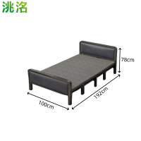 洮洺 折叠午休床 软包折叠床 192*100*78cm 张