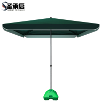圣承启 遮阳伞 3.2*2.5m 把
