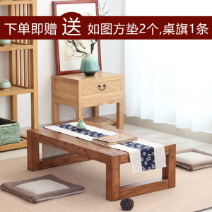实木飘窗桌子榻榻米茶几中式简约家用阳台日式小桌炕桌茶台矮茶桌